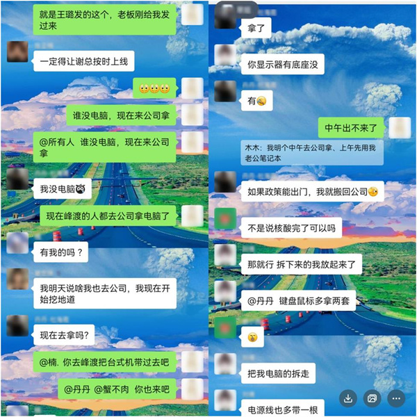 南宫娱乐·NG(中国游)官方网站